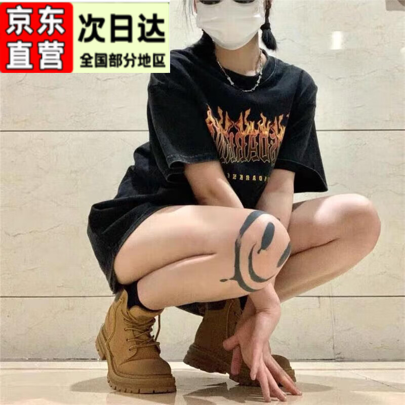 京东女靴如何查看历史价格|女靴价格历史