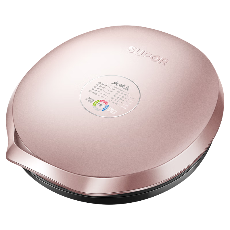 ���ڲ������ղ�����SUPOR�� ��������ü����ߴ�������ʱ���������������ͻ����ӱ����������ӱ����� ��34cm����̡�168.99Ԫ