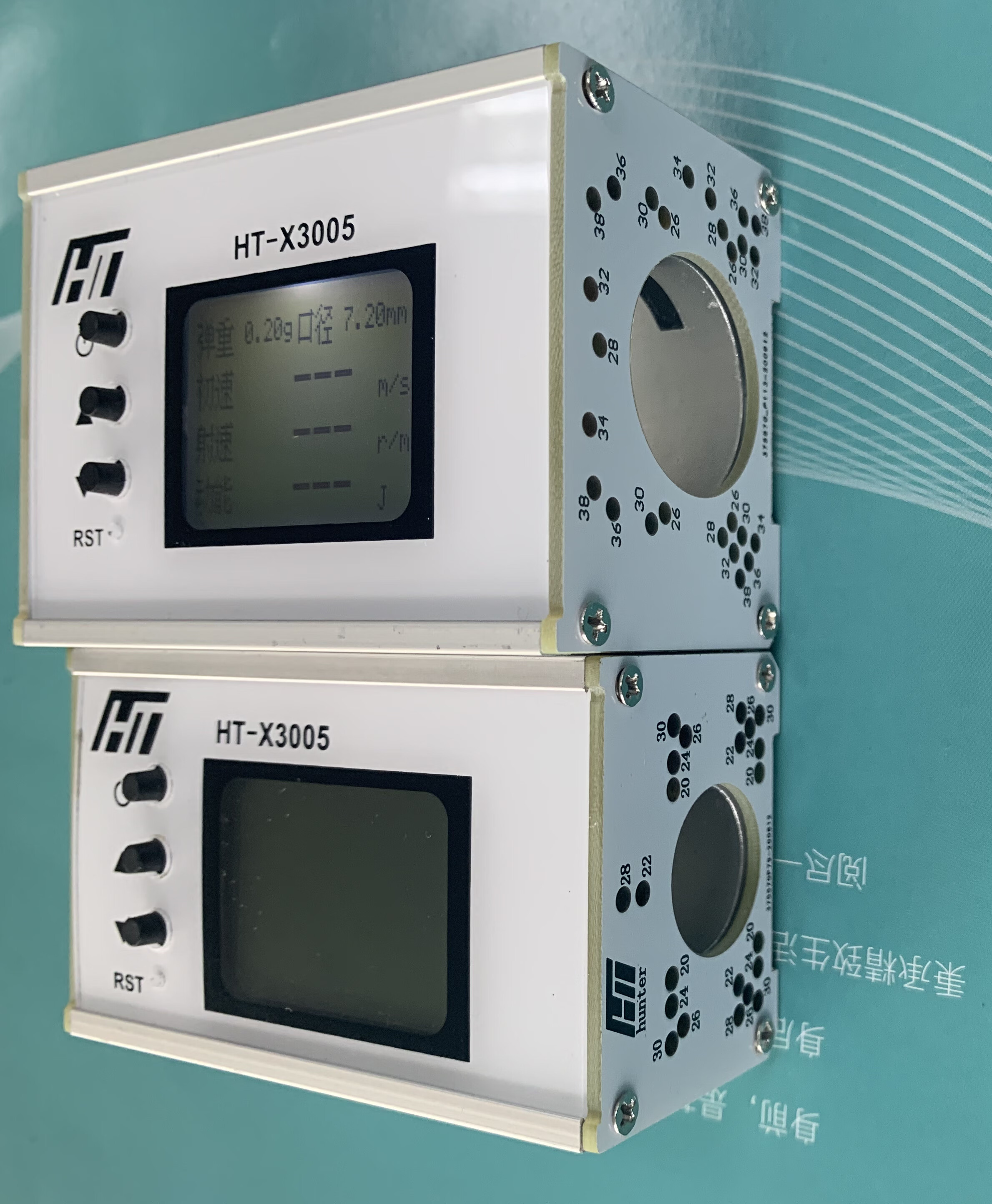 汉特测速器初速仪初速测速仪工厂店直销超x3200e9800弹丸测速 x3005