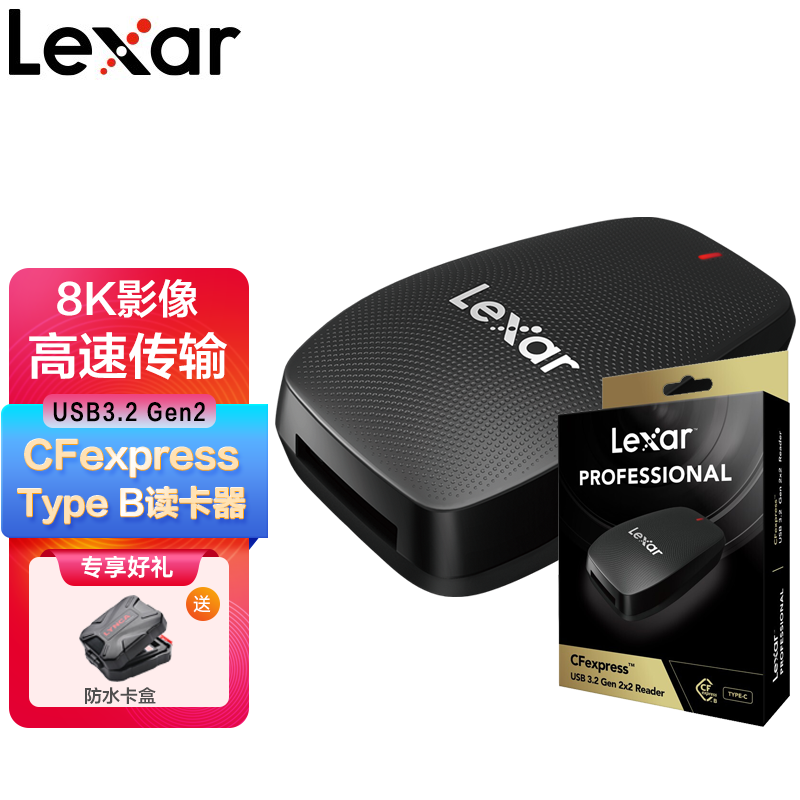 如何查询存储卡历史价格|存储卡价格走势图