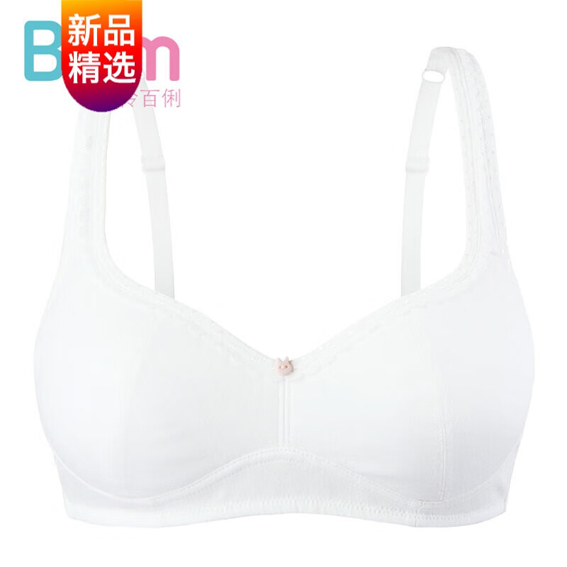 QIWN品牌新款无缝文胸女学生少女薄款文胸——性价比不容错过!
