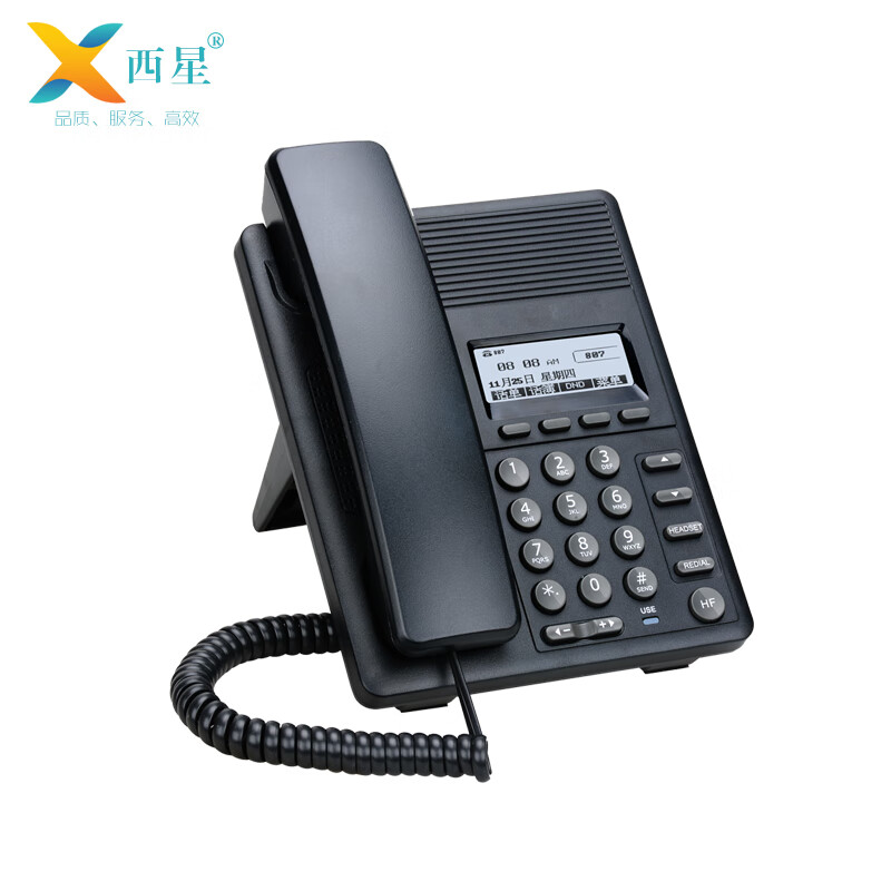西星gt180 ip电话 sip网络电话机耳机话务机呼叫中心办公降噪客服