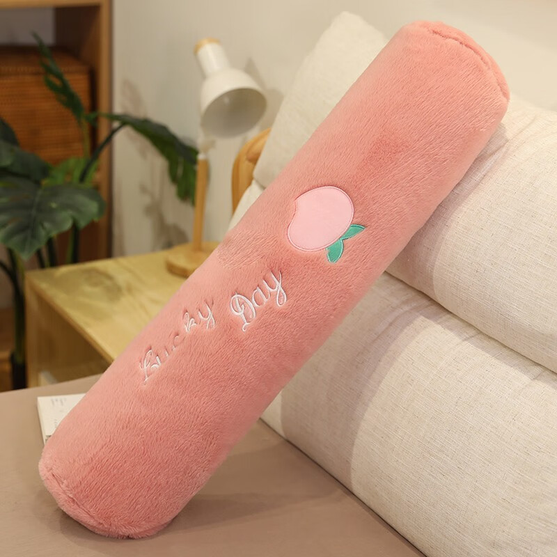 涵奕熊床上长条抱枕女生睡觉夹腿枕头可拆洗男生款孕妇专用床头靠垫送