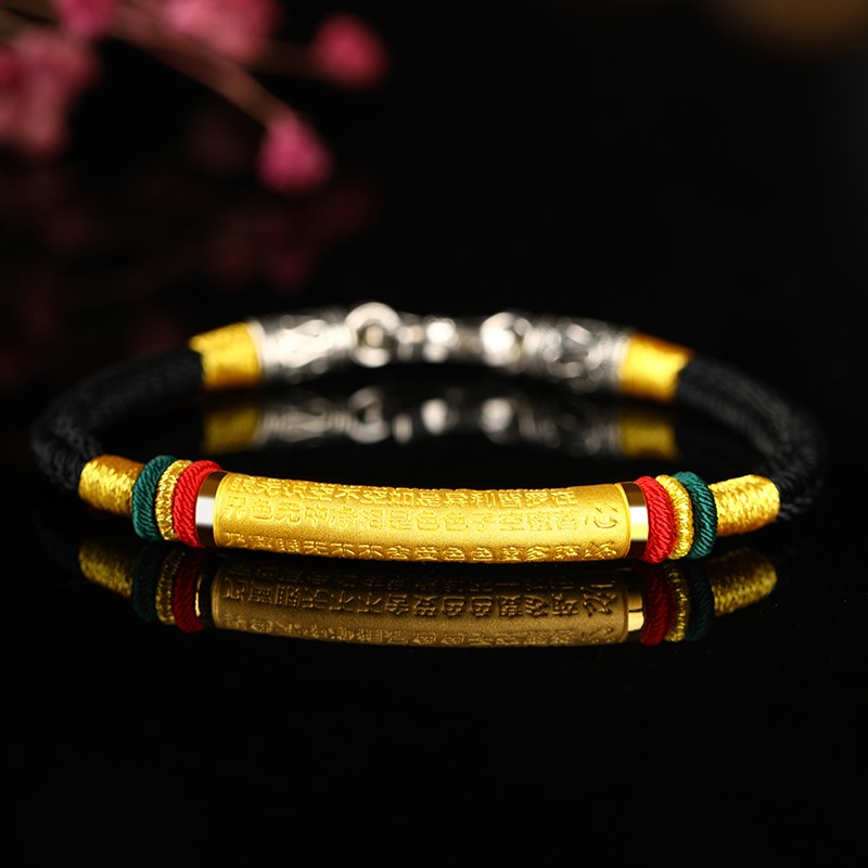 手作足金999转运珠黄金手链弯管心经路路通手工编织绳本命年红绳手链