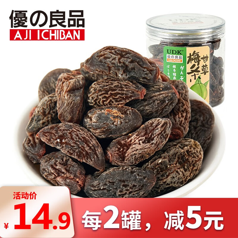 优之良品 罐装凉果 陈皮话梅干姜片山楂梅子即食蜜饯广东特产休闲零食 甘草梅条185g