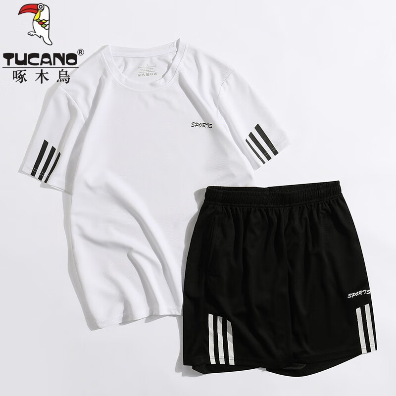 啄木鸟（TUCANO）运动套装男2022夏季新款跑步速干休闲两件套 白色 3XL