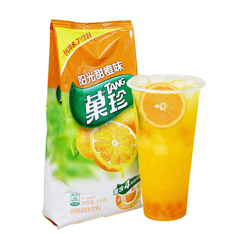 菓珍果珍果汁橙汁粉1kg冲亿滋饮菓珍饮料粉速溶阳光甜橙果味粉袋装