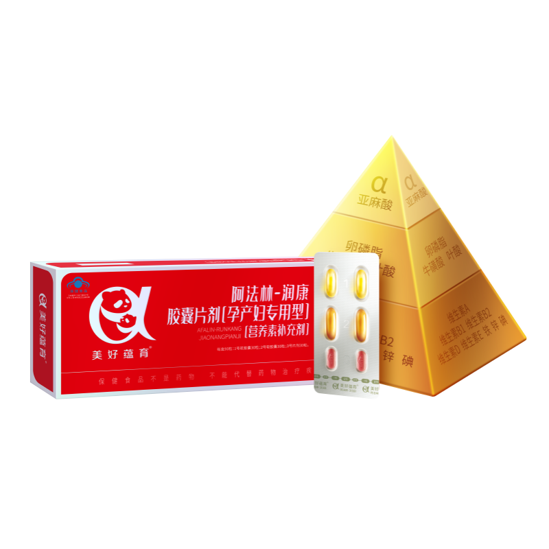 иάذdhaиỳвӪ30 1 589Ԫ