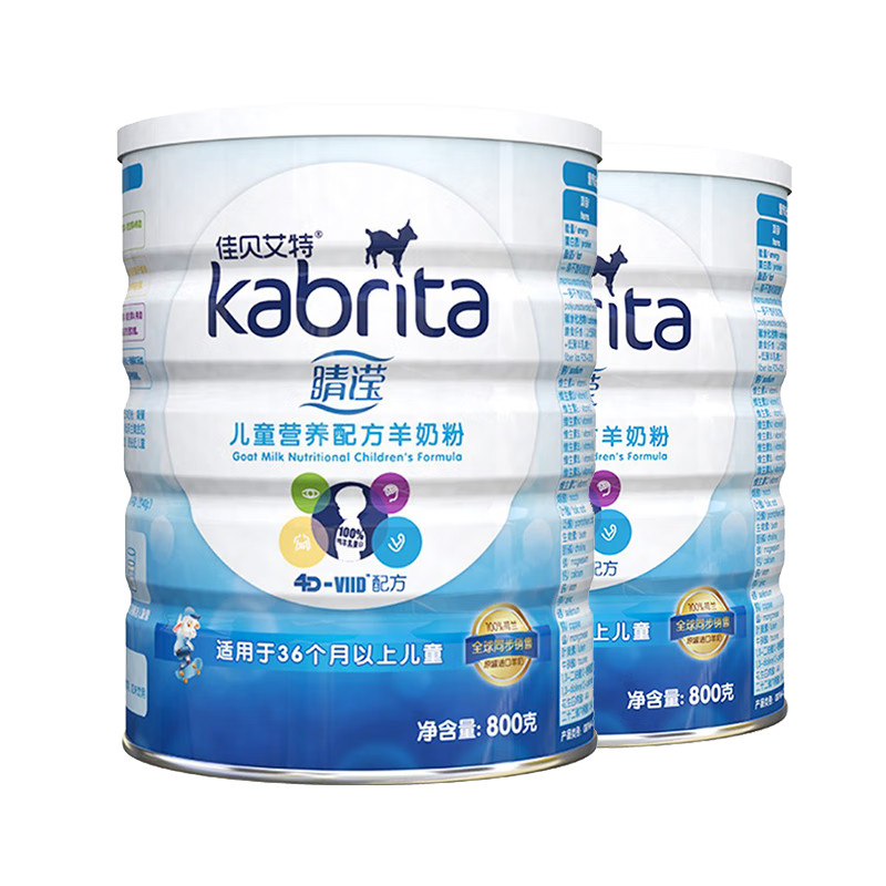 佳贝艾特(kabrita)睛滢4段儿童粉成长配方羊奶粉800克(3岁以上适用) *