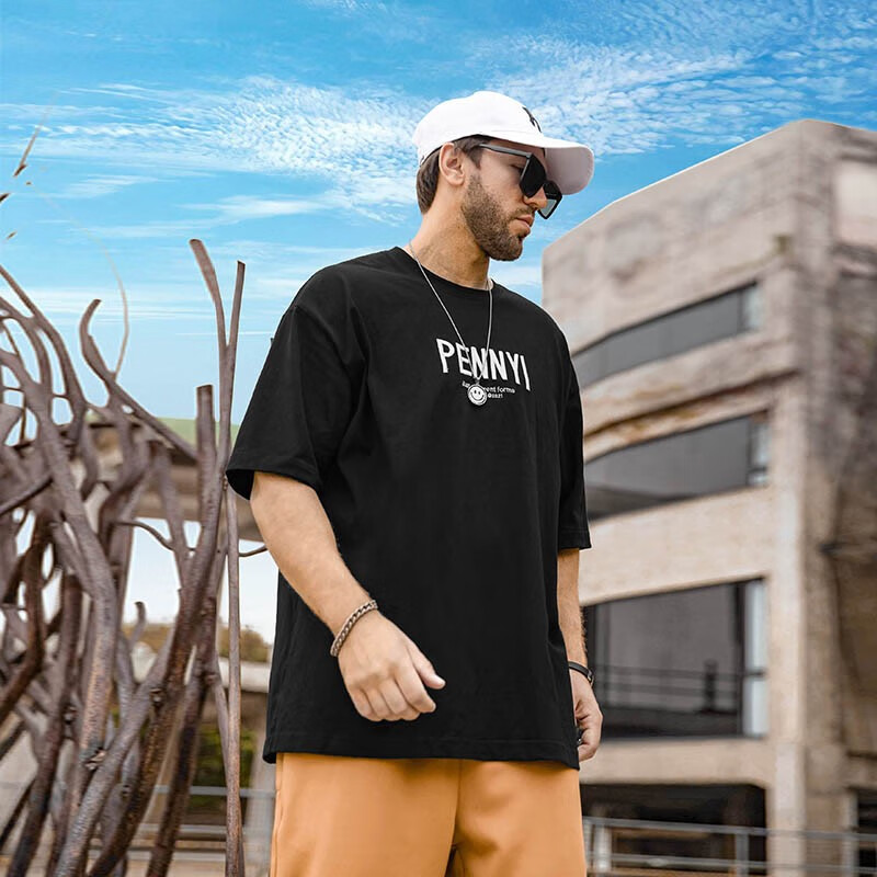 大码男装历史价格查询|大码男装价格走势图