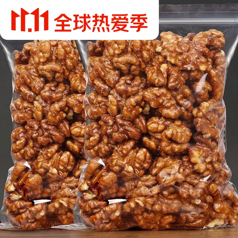 【袋装净重】新货琥珀核桃仁500g坚果炒货干果休闲零食 500g琥珀核桃仁