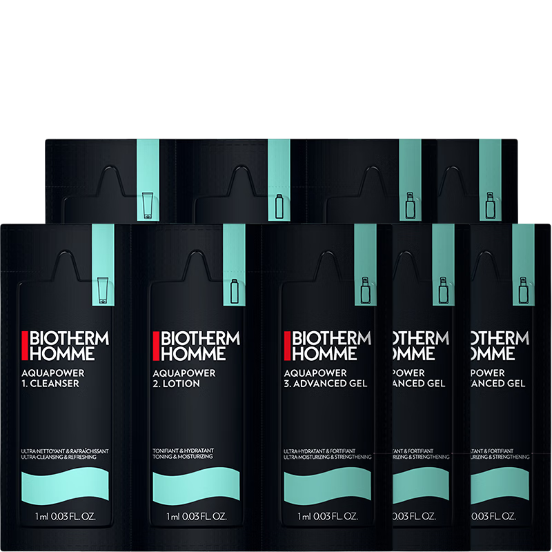 BIOTHERM 碧欧泉 男士护肤套装 (水动力洁面乳1ml*5+保湿爽肤水1ml*5+全新水动力保湿乳1ml*5)