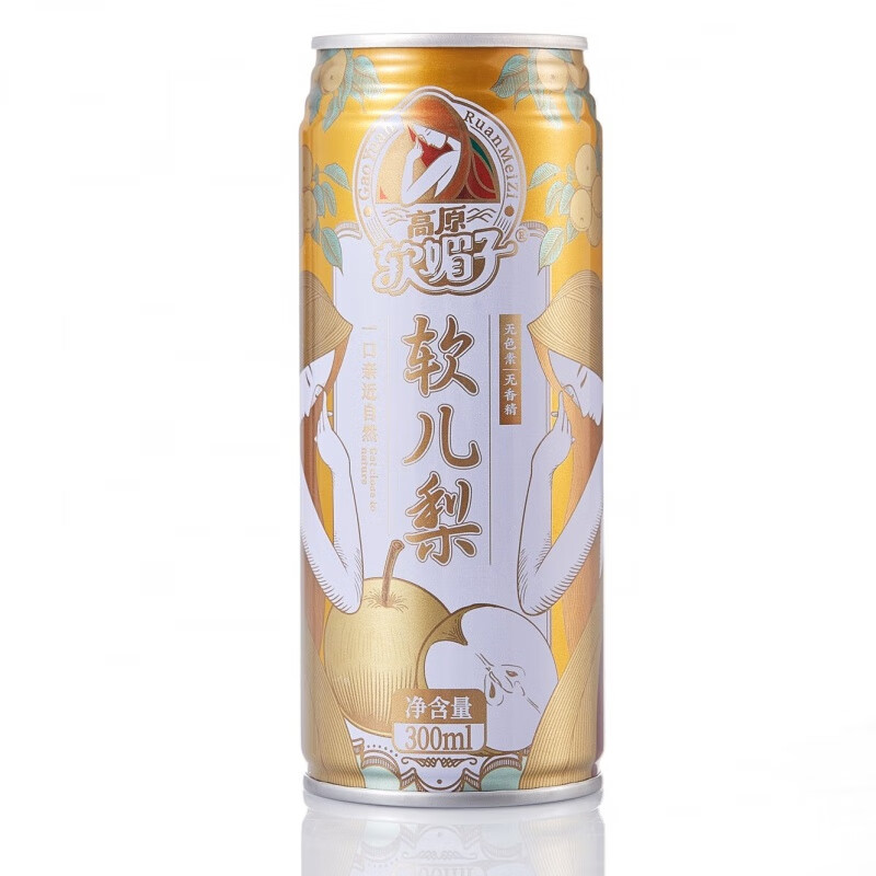 i软儿梨汁冻梨汁饮料 300ml*8瓶果汁含量75%甘肃青海特产 300ml*8瓶