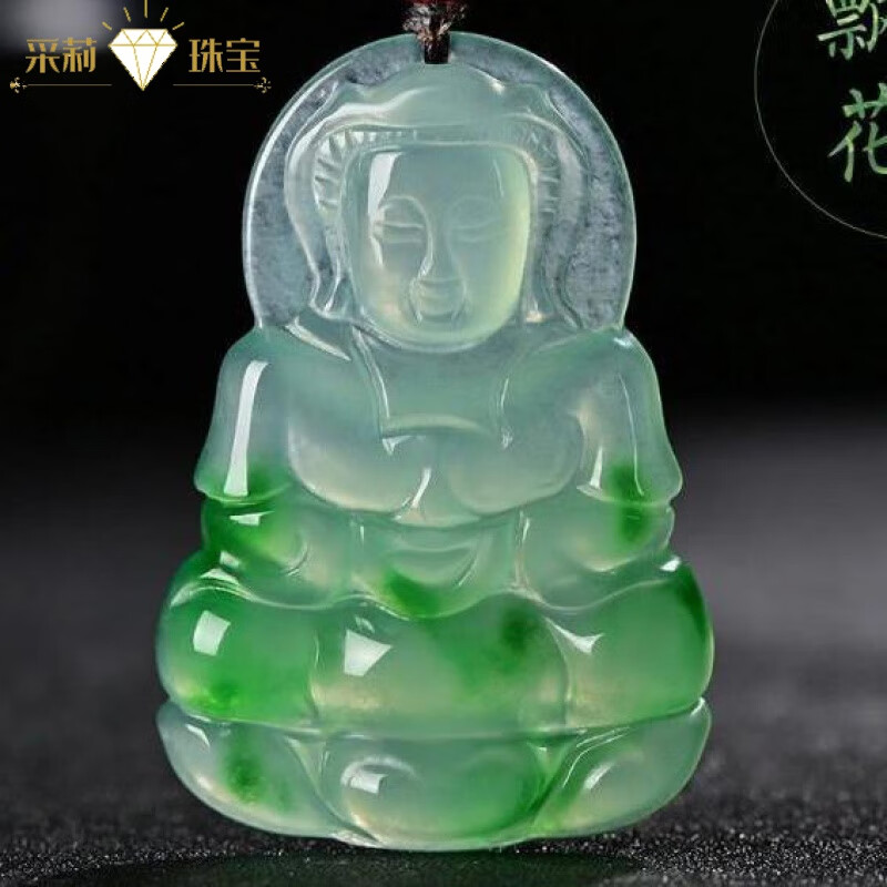 snqp高冰种飘绿佛公观音翡翠吊坠飘花玉石挂坠石英岩 飘花观音
