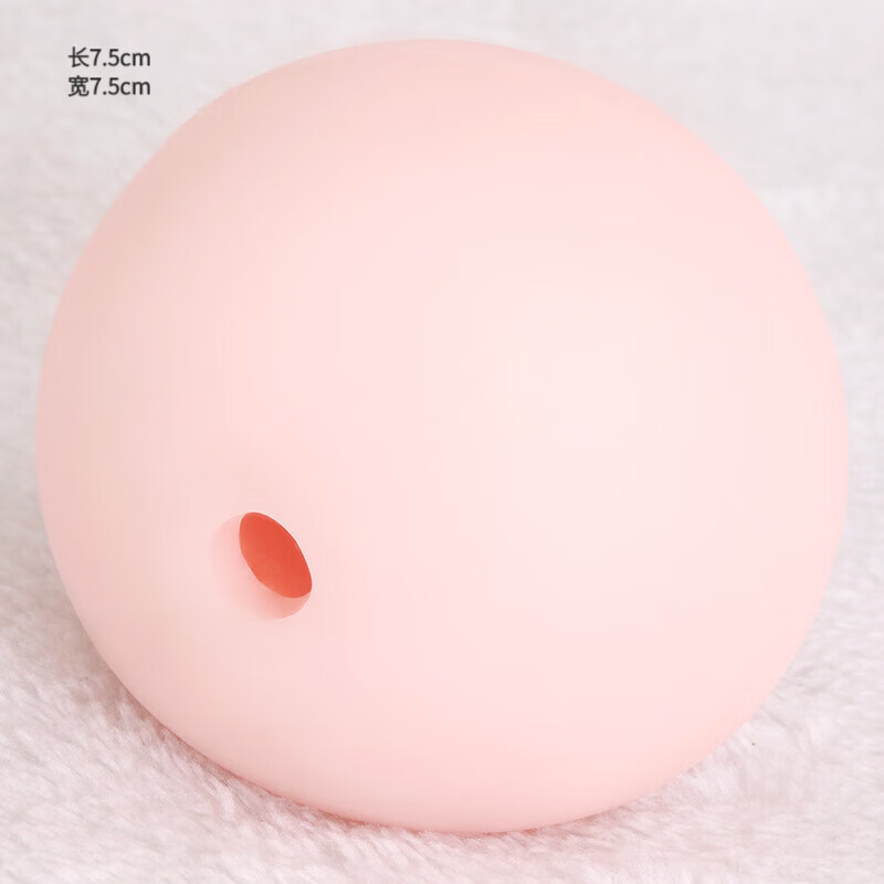 久爱单只大咪球男用自慰飞机杯乳房球手玩器具蜜桃名器倒模用品成人用 小咪球 7.5CM