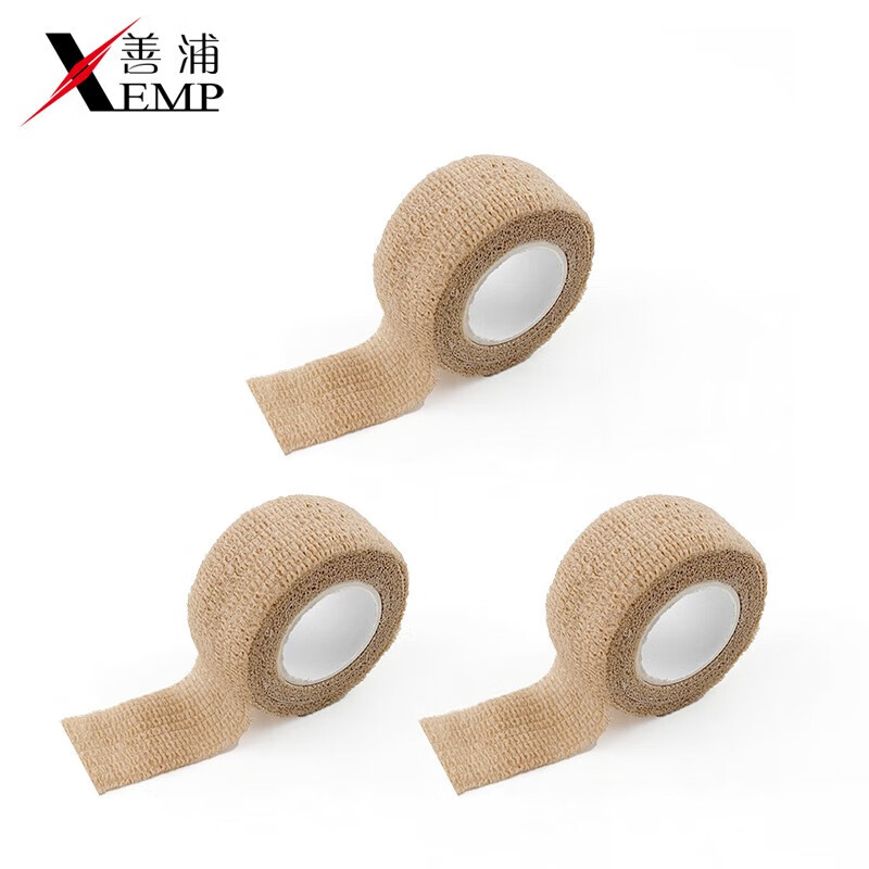 善浦护指绷带学生写字篮球护绣手指胶带十字防茧神器自粘弹力运动 2.