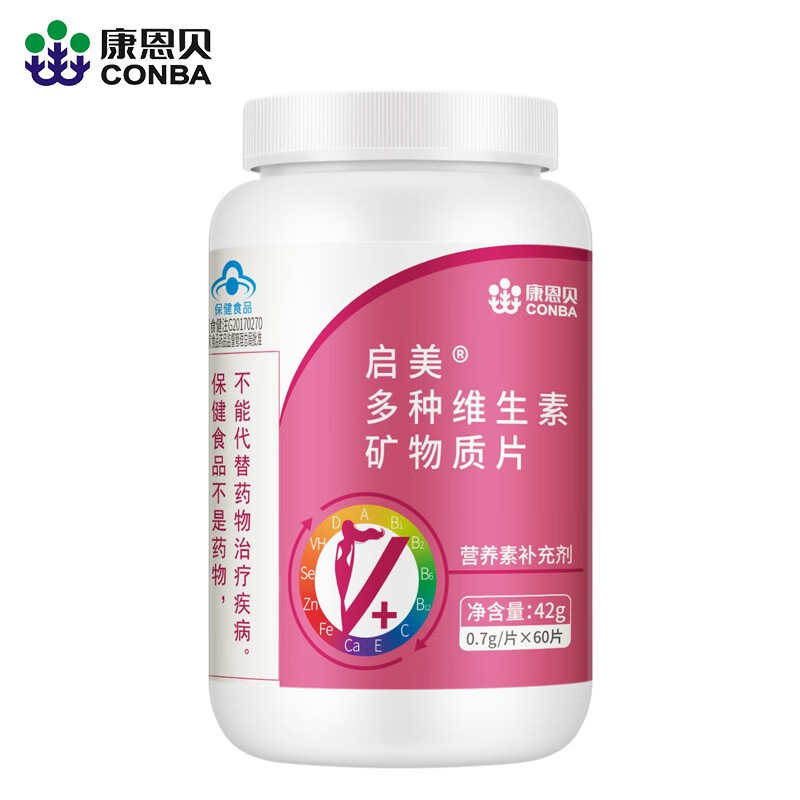 康恩贝女士复合维生素多种维生素矿物质片vcvevb族钙,价格走势稳定