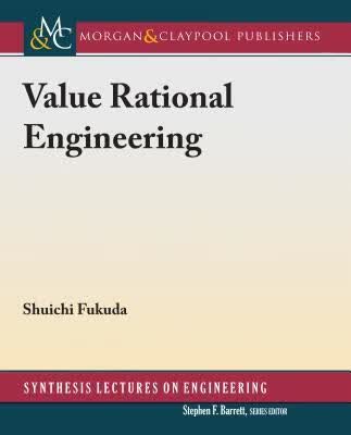 预订 Value Rational Engineering