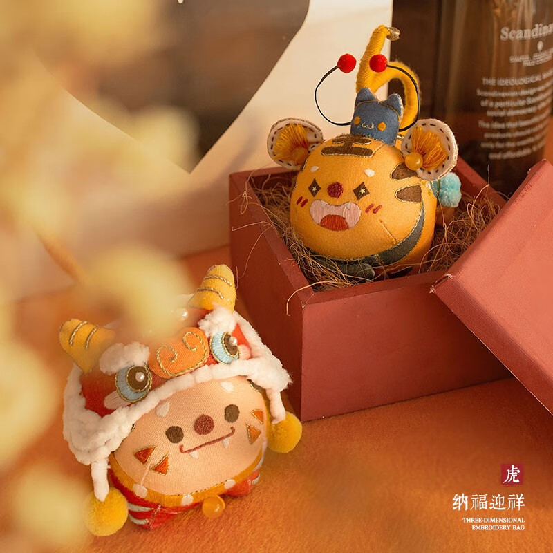 哈尼手工(HoneyDIY)哈尼虎年生肖玩偶刺绣手工虎年玩偶刺绣手工自绣礼物 招福虎(红色)