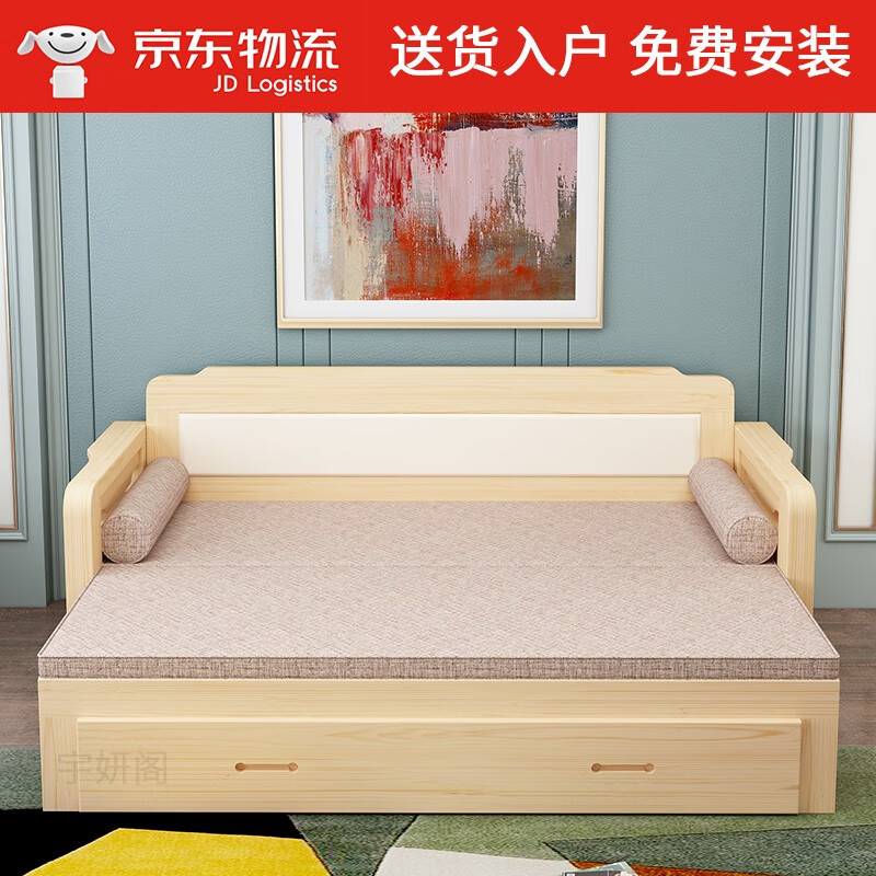 查沙发床历史价格|沙发床价格历史
