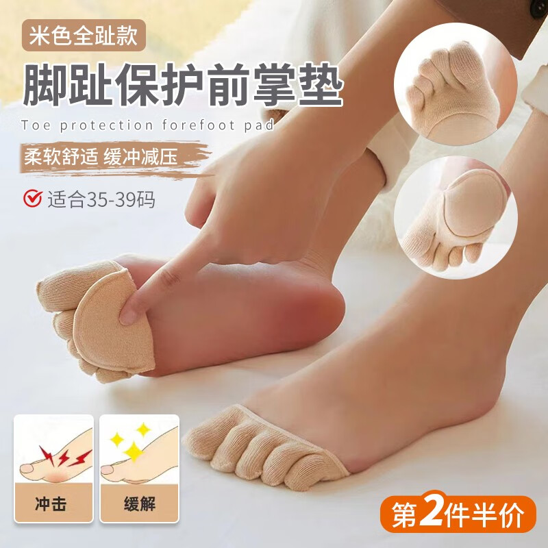 ˼÷  ֺ׸߸ЬǰƷʹӺƵзĥŰŮ ֺǰƵ棨ȫֺ ú࣬ѹ 18.8Ԫ