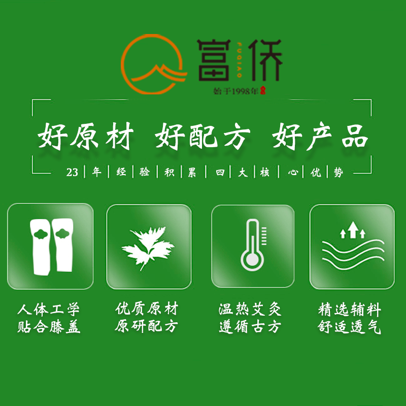 京东超市 2021-01-02 - 第17张 | 最新购物优惠券 京东超市 2021-01-02 - 第17张 | 最新购物优惠券