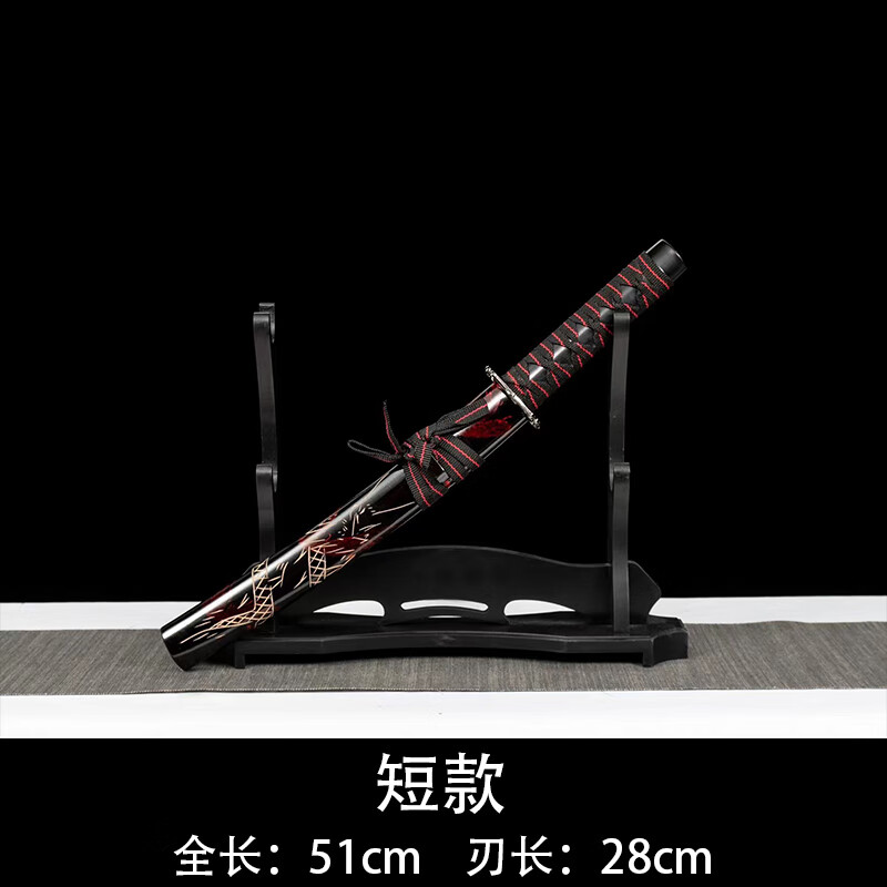 卢米欧刃肋差短刀居合刀打刀长款刀剑太刀练习刀具防身冷未开刃 乳