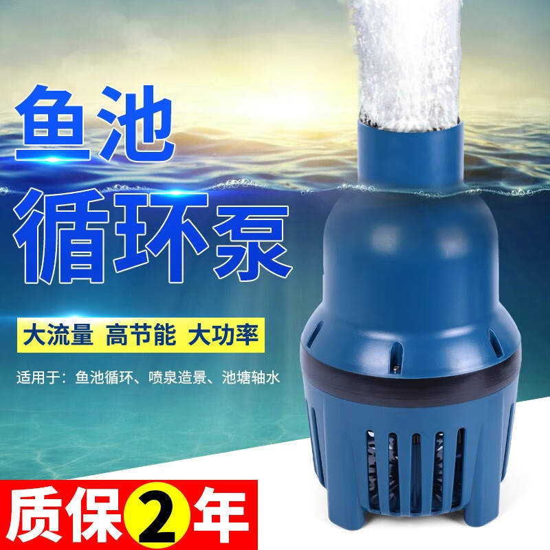 过滤器水泵历史价格查询京东|过滤器水泵价格比较