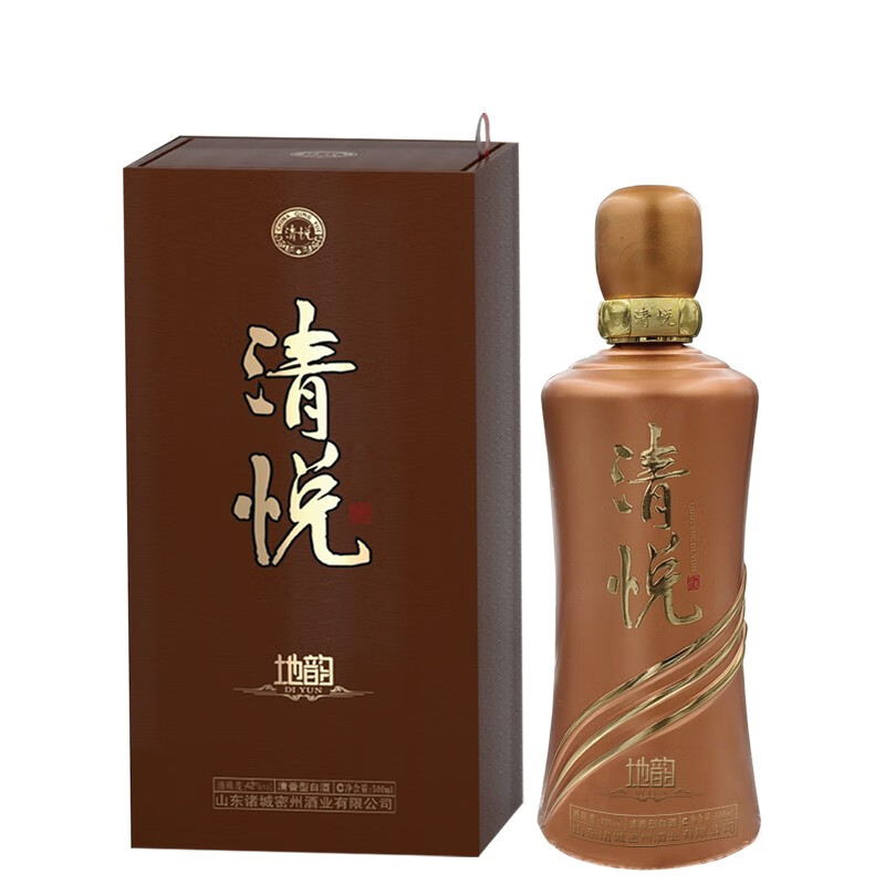 密州新款 清悦 42度 46度 53度三款 地缸发酵 洞藏清香 诸城特产 42%