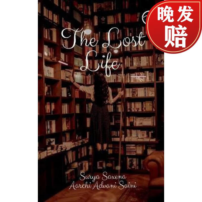 【4周达】the lost life