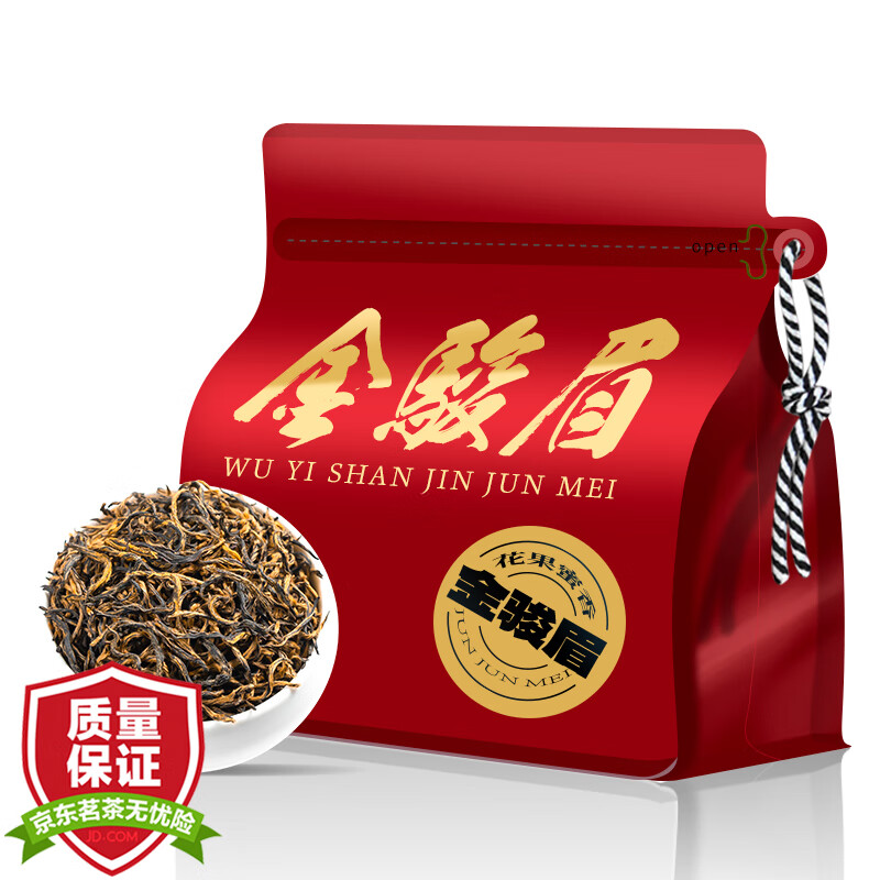 ���ڲ�����������ʦ ��ü�������ɽ����С����ɽ��Ҷ �����칫��������� ������Ʒ��װ��25g