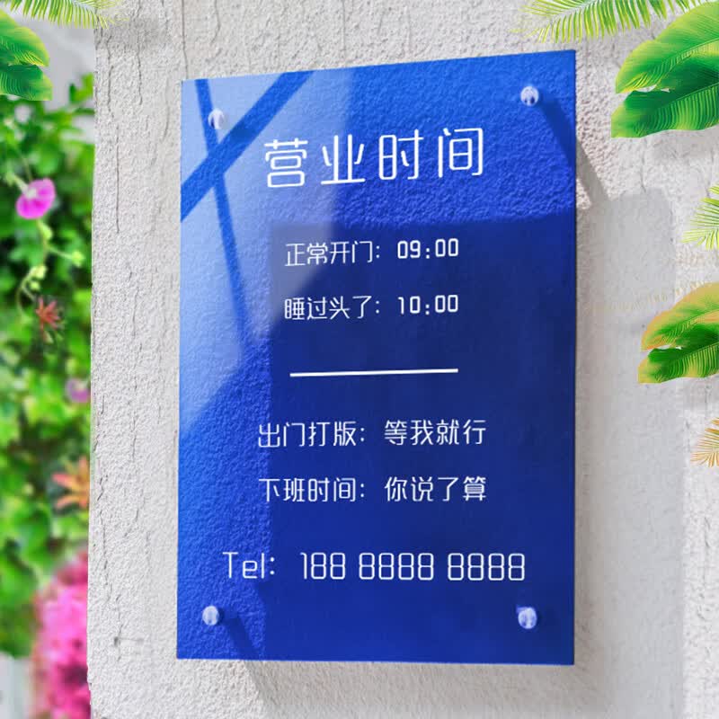 哈尔滨时尚之都：衣品提升新趋势