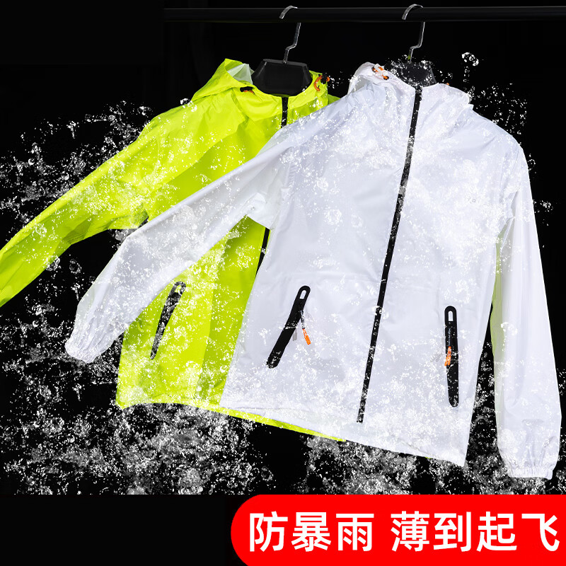 Լ���������������װ���ļ�����ȫ���������������з���Ů��͸�� ���źڵ����£���Ůͬ� M 269Ԫ