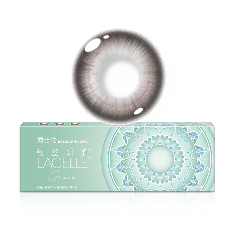 博士伦美瞳日抛  蕾丝明眸高定系列 10片装 彩色隐形眼镜 明眸-莫奈灰 375度
