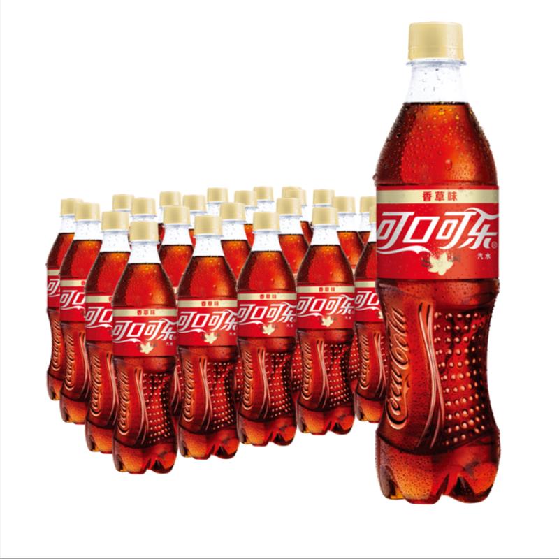 汽水 碳酸饮料 500ml*12瓶 整箱装 可口可乐公司出品 新老包装随机
