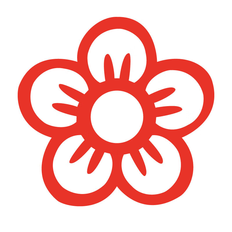 vanmiizoo 儿童易烊千玺送你一朵小红花印章卡通小印章教师用评语奖励