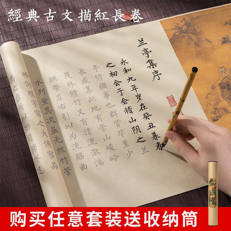 春江花月夜 相关京东优惠商品排行榜 价格图片品牌优惠券 虎窝购