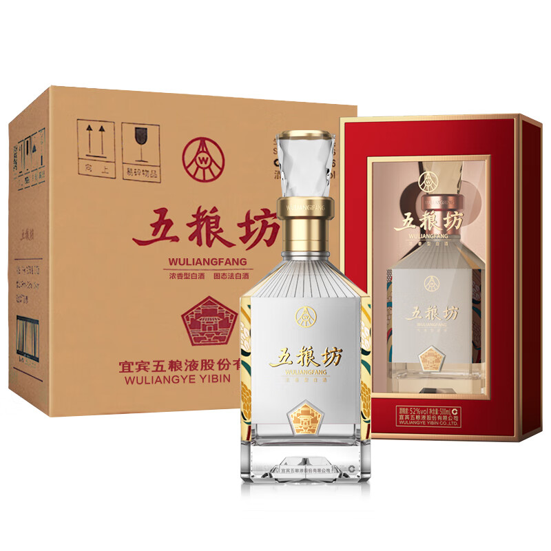 五粮液股份五粮坊浓香型白酒礼盒装整箱52度500ml*6瓶高度酒水名酒
