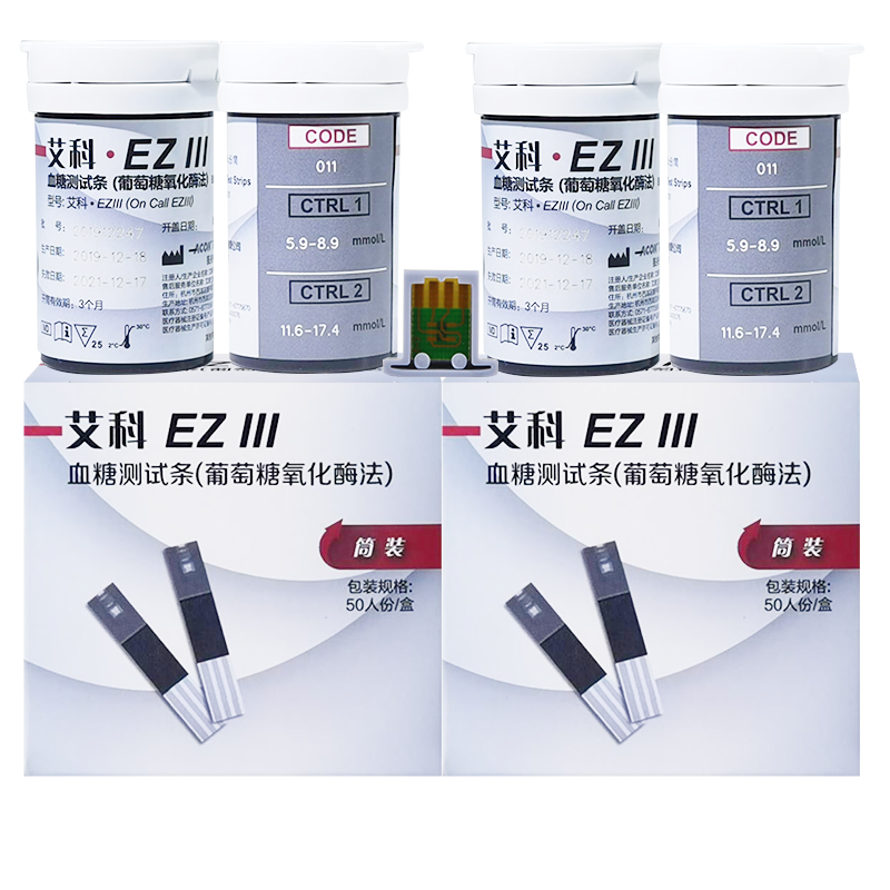 ڲ ezlllѪֽez3ѪǼѪǲ΢Ѫֽ Ͱװֽ100Ƭ+10086.99Ԫ