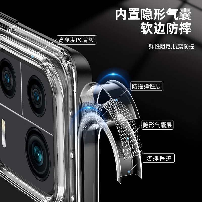 FBK小米13手机壳保护套xiaomi十三防摔耐磨13pro软壳14透明超薄磨砂全包保护套时尚女男 【磨砂黑】简约好用 小米13
