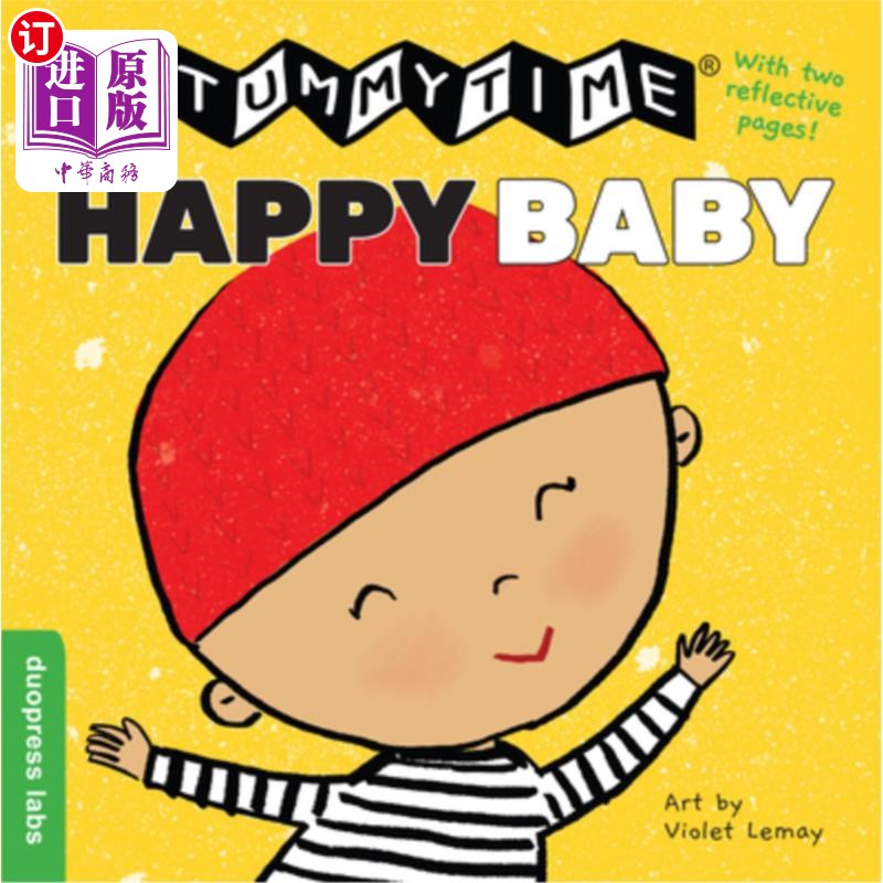 海外直订tummytime(r): happy baby tummytime (r)快乐宝贝