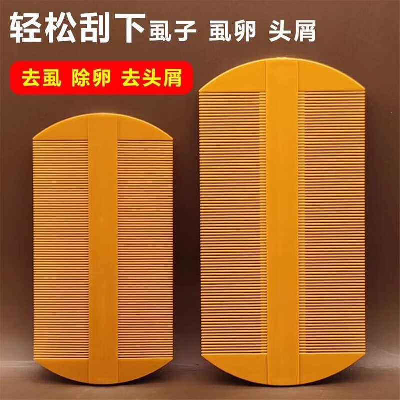 京东9.9包邮 2023-04-19 - 第17张 | 最新购物优惠券 京东9.9包邮 2023-04-19 - 第17张 | 最新购物优惠券