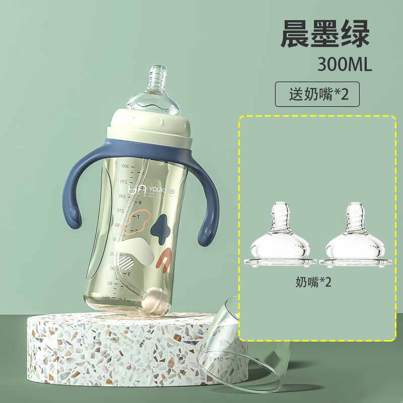 京东奶瓶奶嘴历史价格走势图|奶瓶奶嘴价格走势图