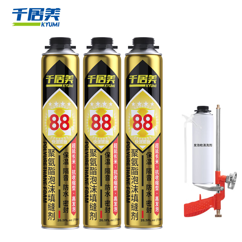 什么软件可以看京东涂刷化工类辅料价格趋势|涂刷化工类辅料价格走势