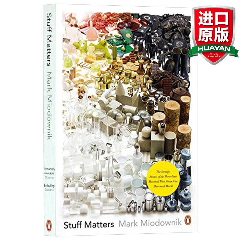 英文原版 迷人的材料 Stuff Matters 有趣的科学故事科普读物