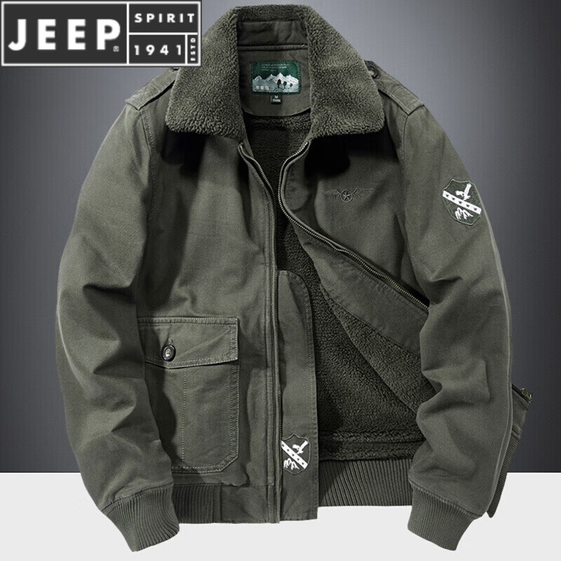 JEEP/吉普【特价捡漏】飞行夹克男士秋冬加绒加厚大码毛领纯棉棉服休闲保暖外套棉衣高档品牌男装 军绿1989 3XL