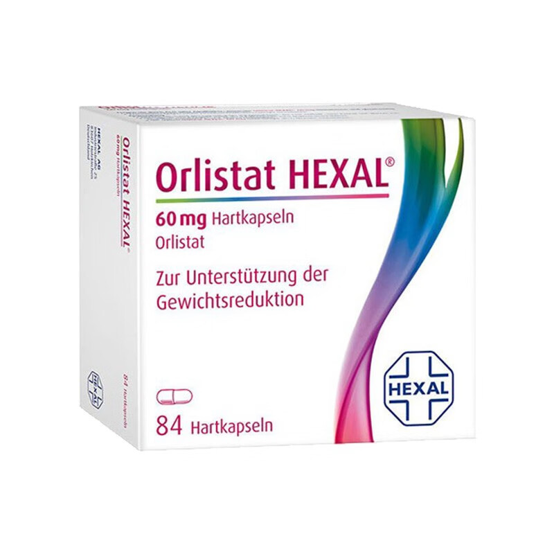 OrlistatHEXAL奥利司他胶囊的价格走势及海外消化系统用药推荐