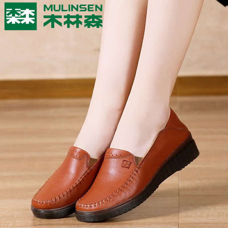 京东京东秒杀 2023-10-01 - 第2张  | 最新购物优惠券