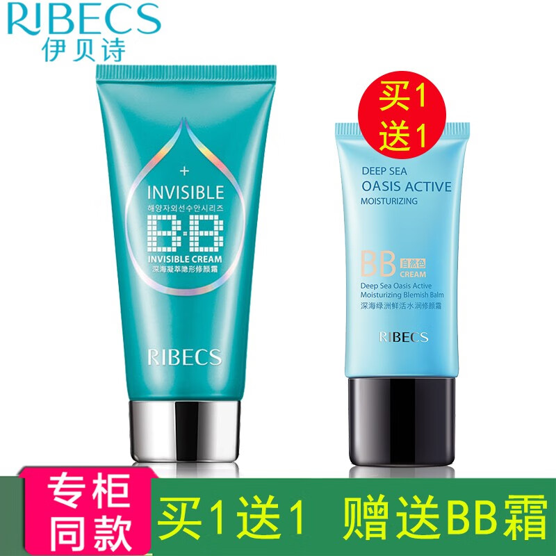 京东视频商品 2021-02-21 - 第16张  | 最新购物优惠券