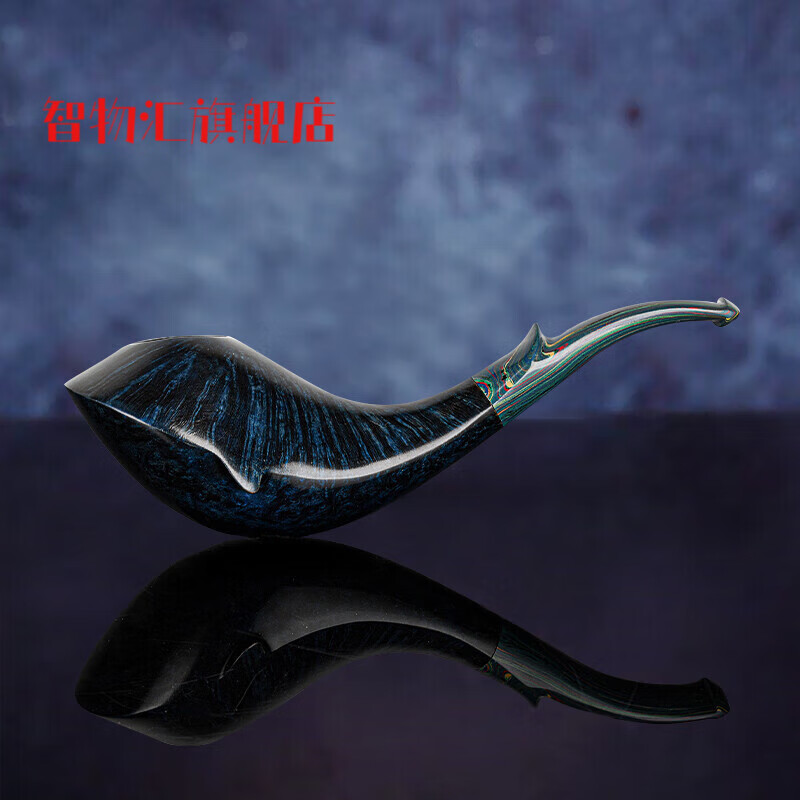 木手工烟斗鲸鱼男士便携式烟斗自由式专用配件烟具 光面(坎伯兰烟嘴)